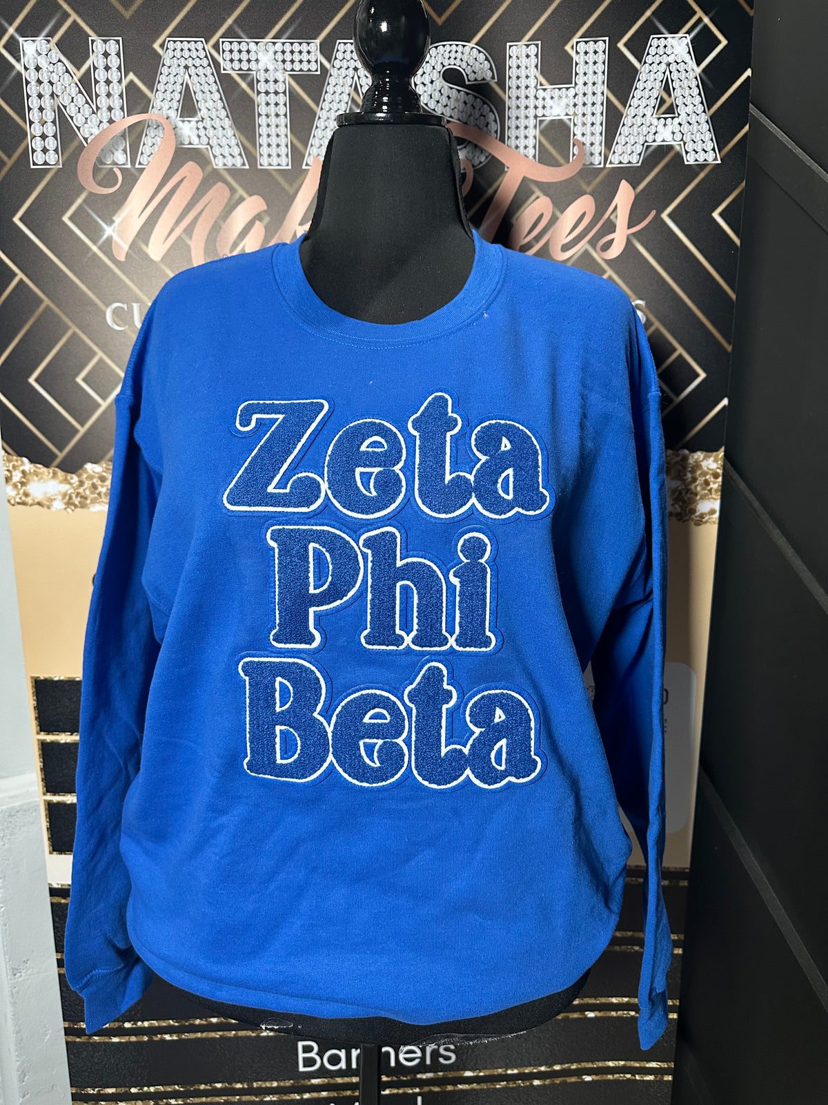 Zeta Phi Beta Sweatshirt: Chenille Patch, Sorority